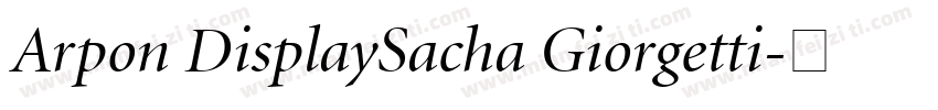 Arpon DisplaySacha Giorgetti字体转换